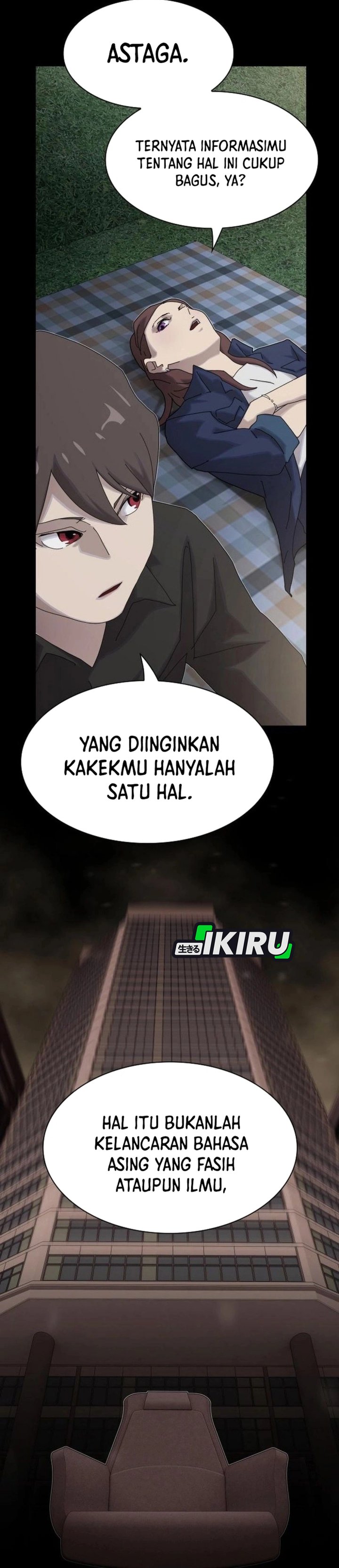 The Genius Who Sees Through the World Chapter 34 Gambar 41