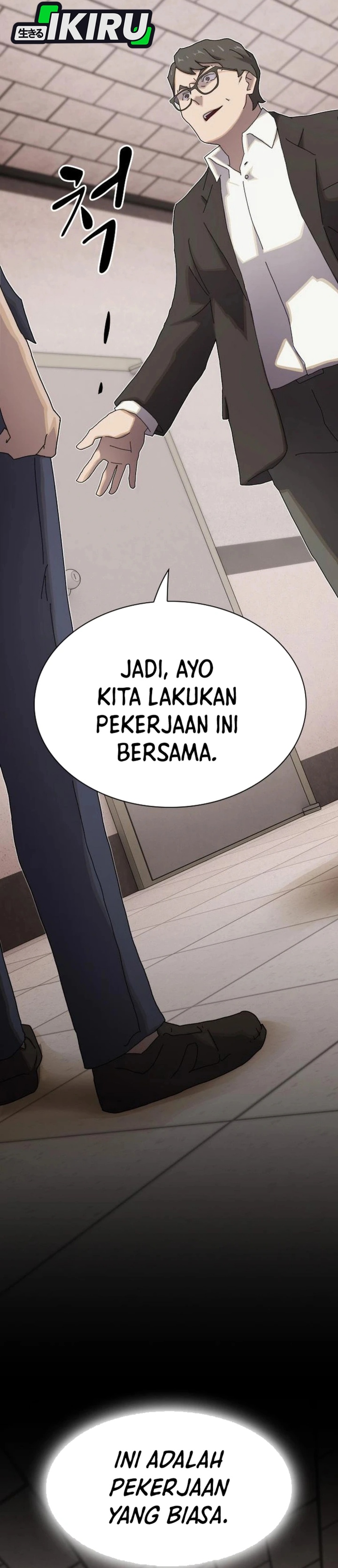 The Genius Who Sees Through the World Chapter 35 Gambar 71