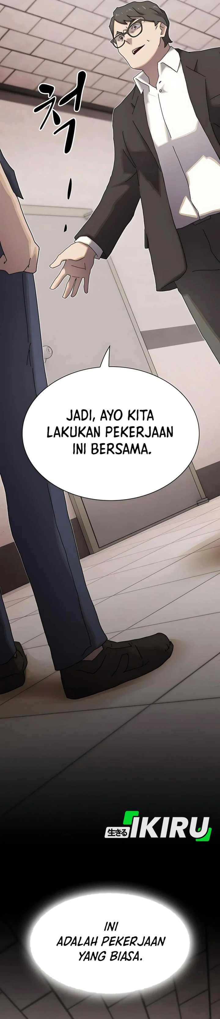 The Genius Who Sees Through the World Chapter 36 Gambar 4