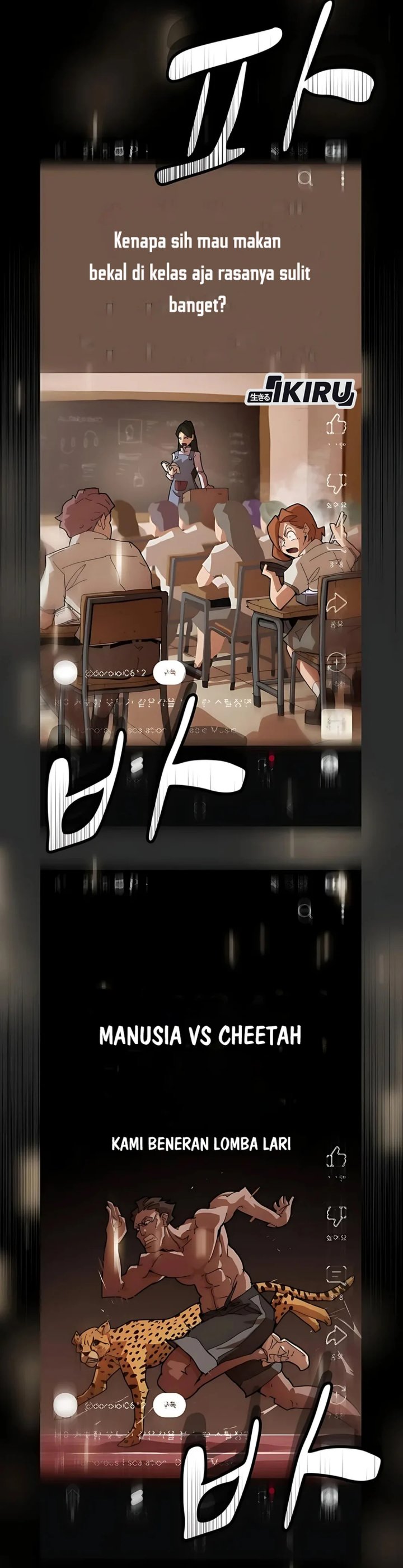 The Genius Who Sees Through the World Chapter 36 Gambar 17