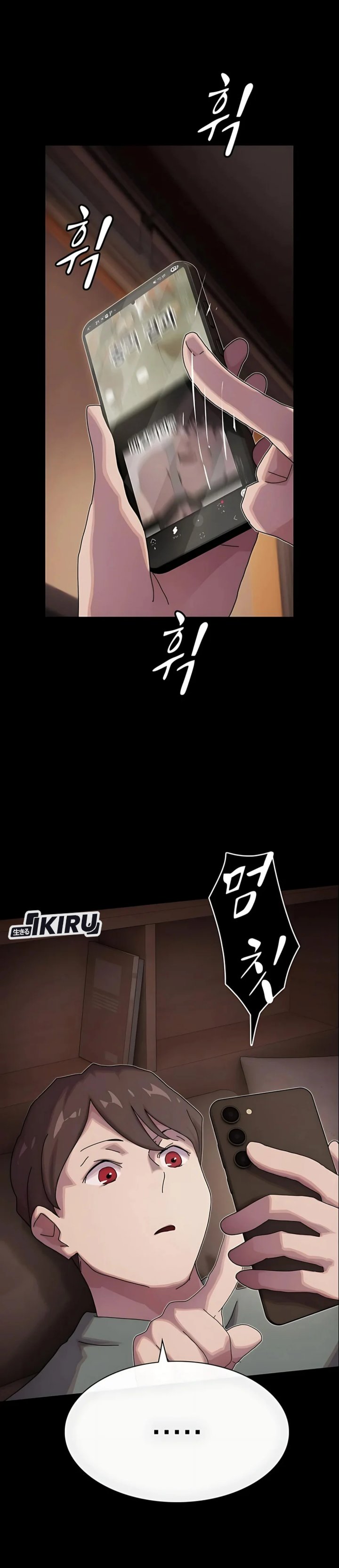 The Genius Who Sees Through the World Chapter 36 Gambar 33