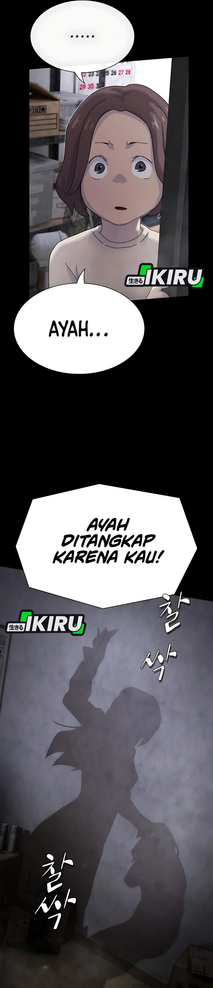 The Genius Who Sees Through the World Chapter 39 Gambar 25