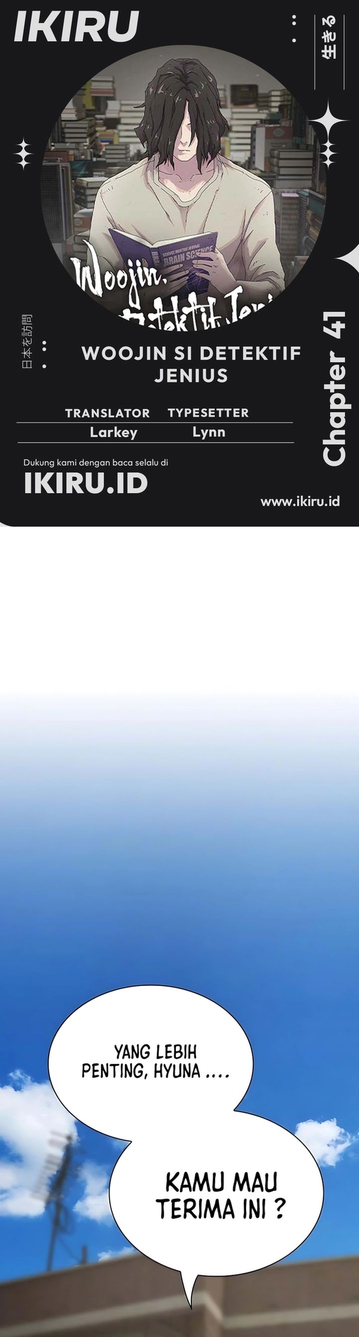 The Genius Who Sees Through the World Chapter 41 Gambar 1