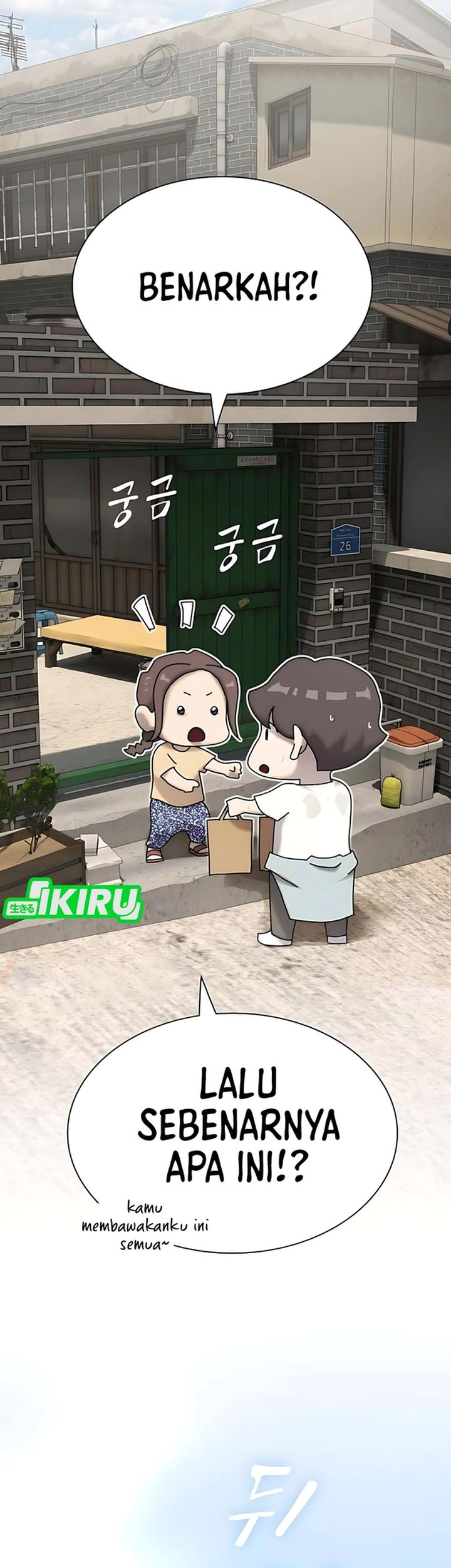 The Genius Who Sees Through the World Chapter 41 Gambar 6