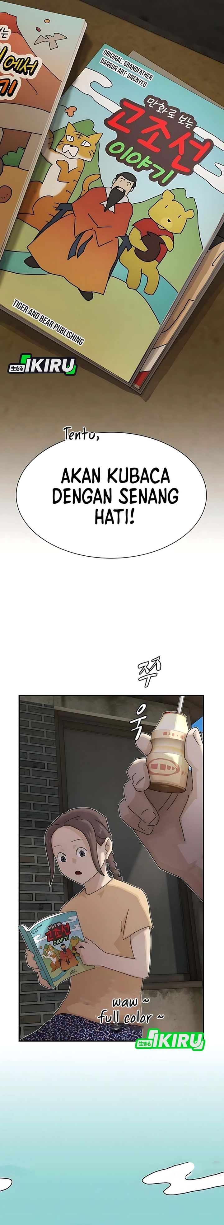 The Genius Who Sees Through the World Chapter 41 Gambar 16