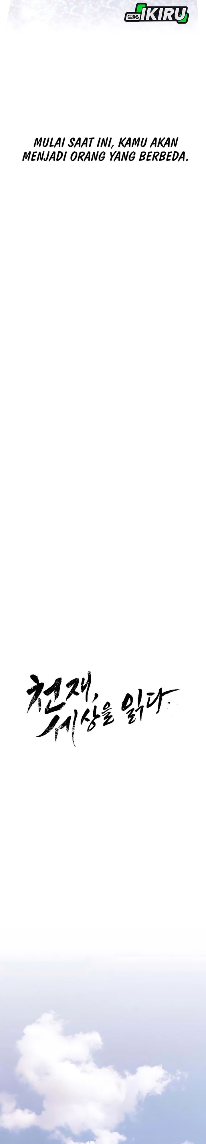 The Genius Who Sees Through the World Chapter 41 Gambar 30