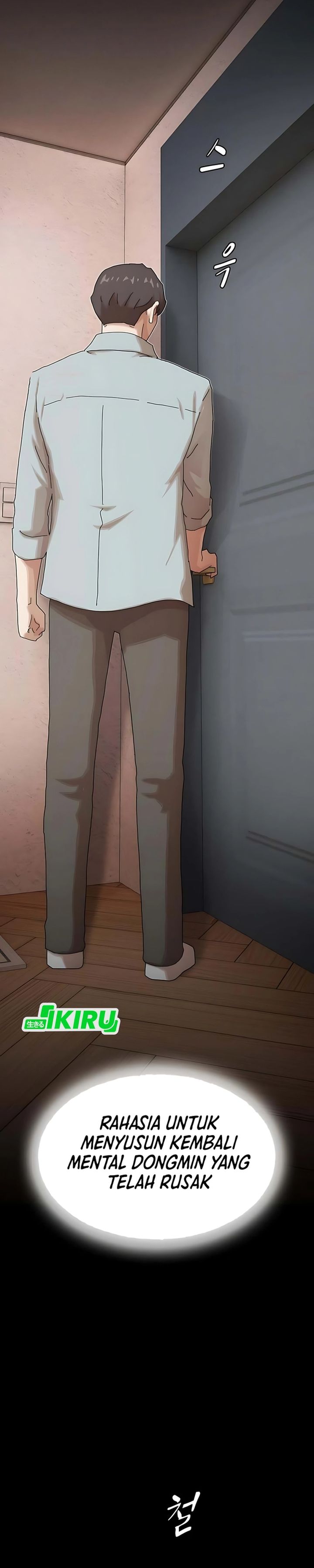 The Genius Who Sees Through the World Chapter 41 Gambar 52