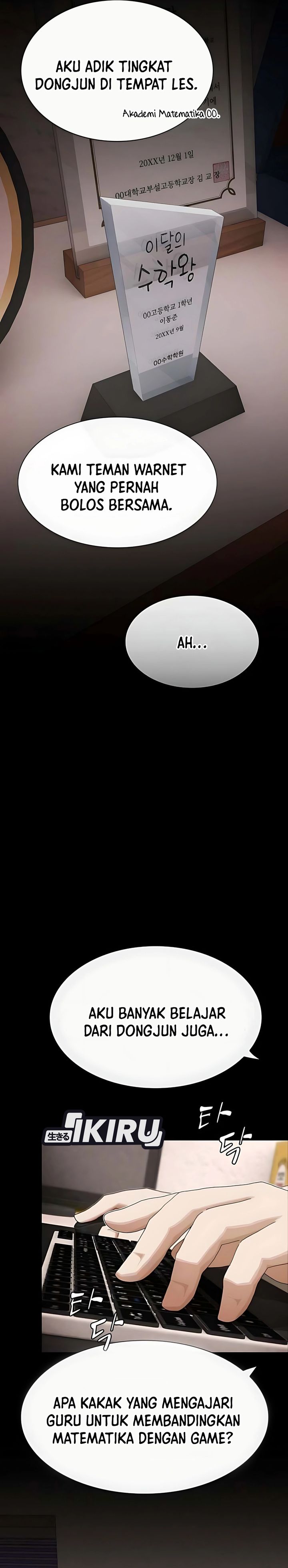 The Genius Who Sees Through the World Chapter 43 Gambar 27