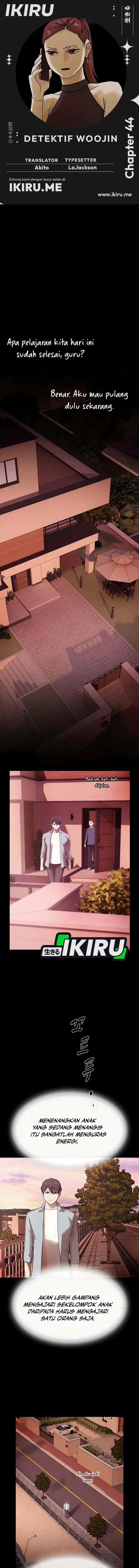 The Genius Who Sees Through the World Chapter 44 Gambar 1