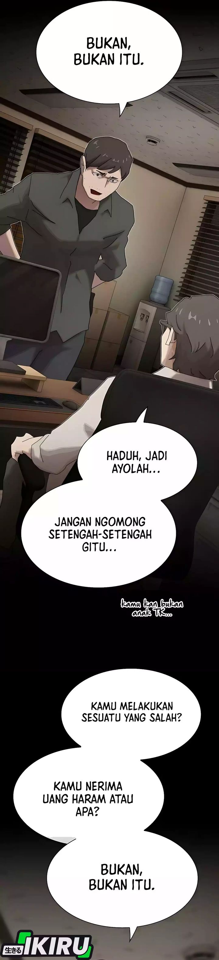 The Genius Who Sees Through the World Chapter 45 Gambar 11