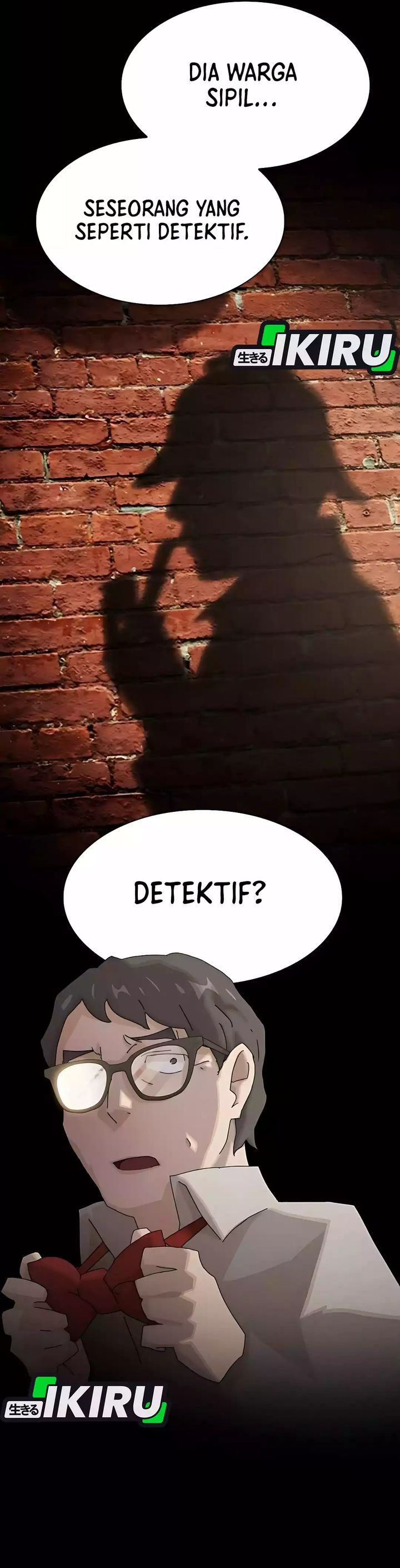 The Genius Who Sees Through the World Chapter 45 Gambar 16