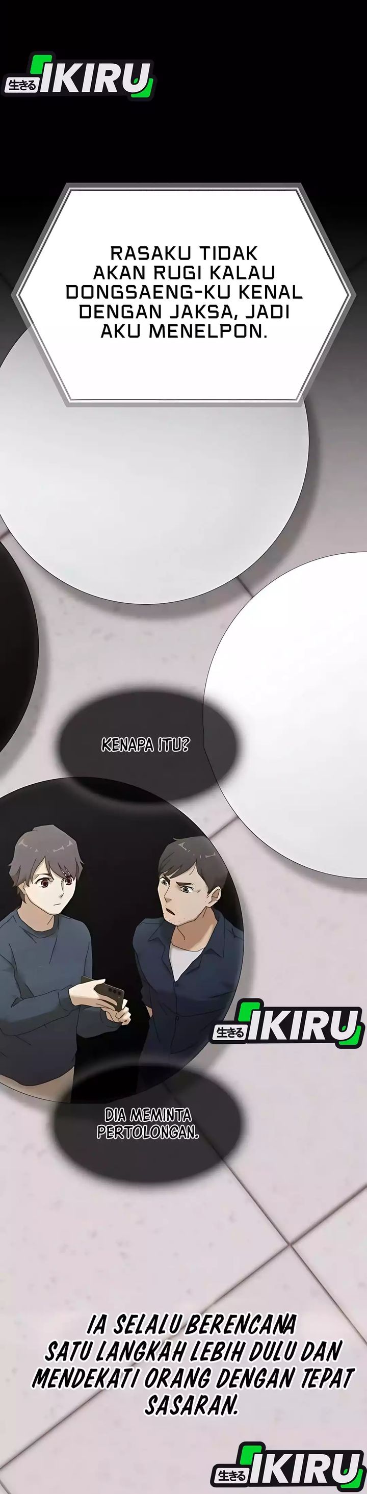 The Genius Who Sees Through the World Chapter 45 Gambar 27