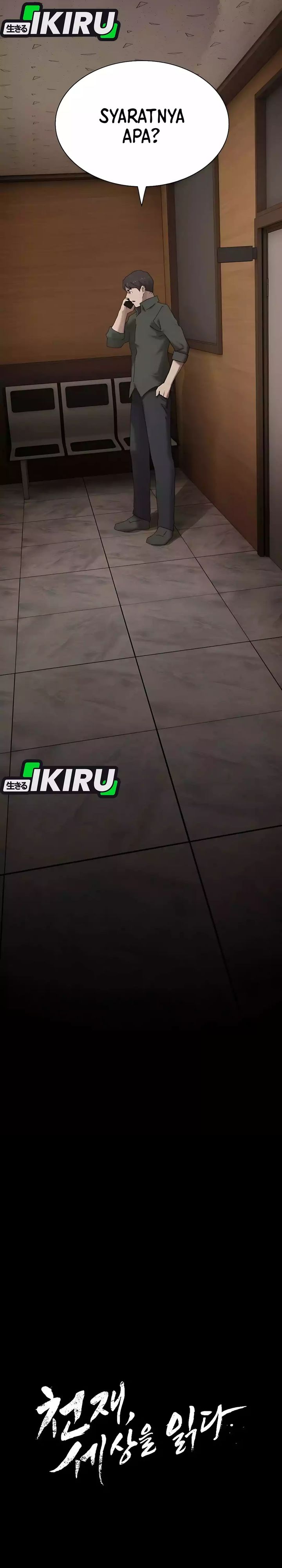 The Genius Who Sees Through the World Chapter 45 Gambar 34