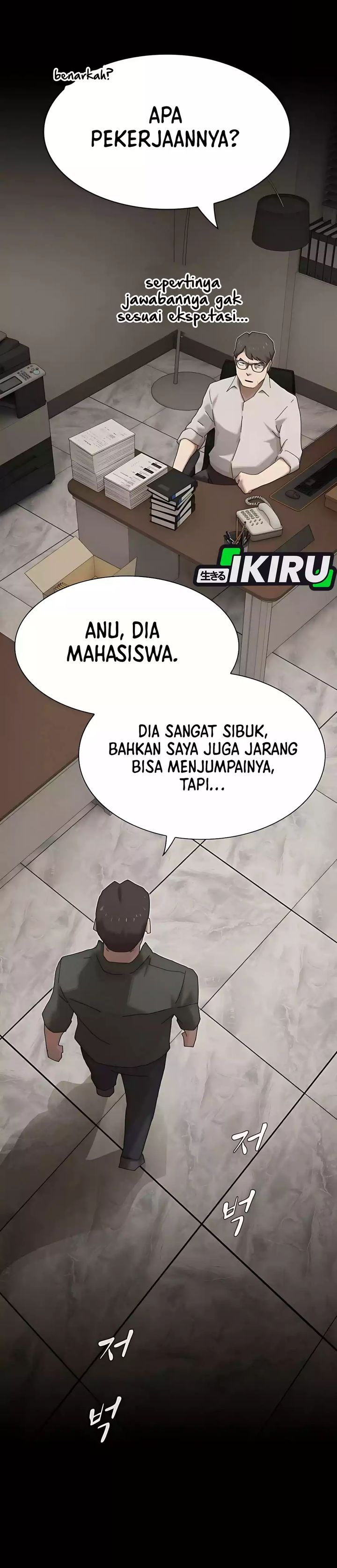 The Genius Who Sees Through the World Chapter 45 Gambar 38