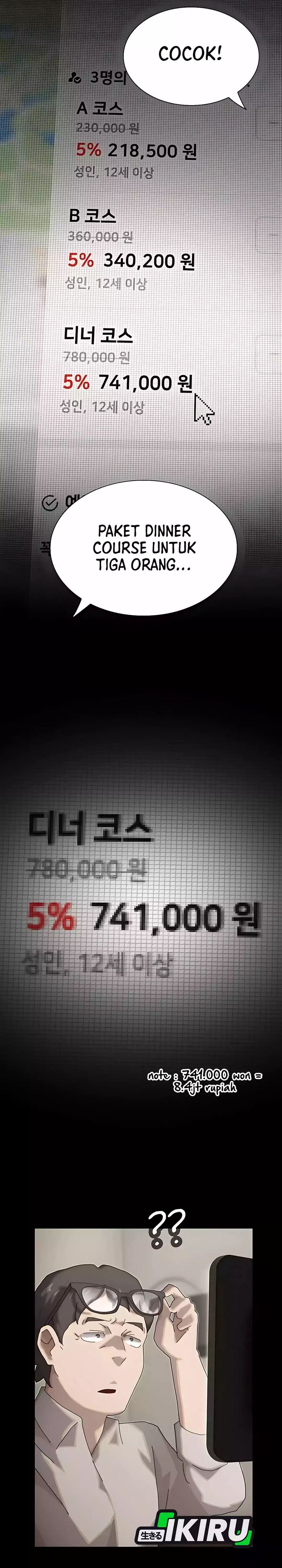 The Genius Who Sees Through the World Chapter 45 Gambar 47