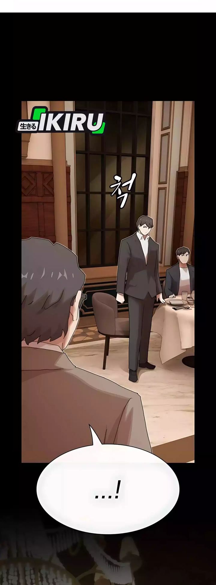 The Genius Who Sees Through the World Chapter 45 Gambar 52