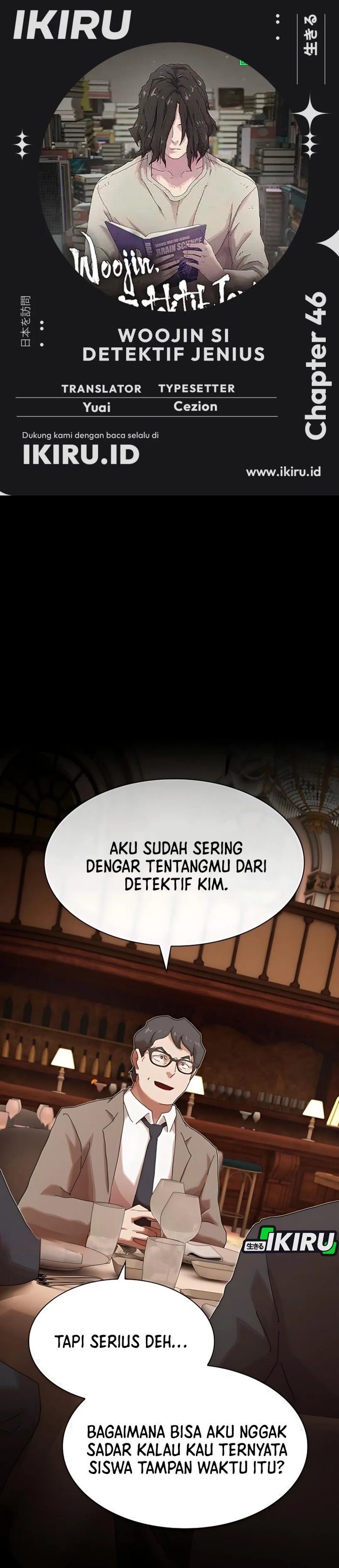 The Genius Who Sees Through the World Chapter 46 Gambar 1
