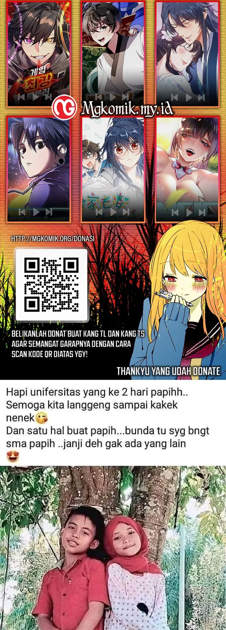The Ghostly Doctor Chapter 619 Gambar 16