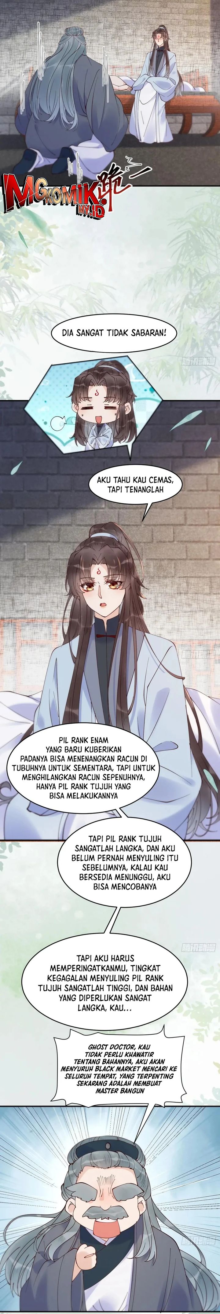 The Ghostly Doctor Chapter 623 Gambar 12