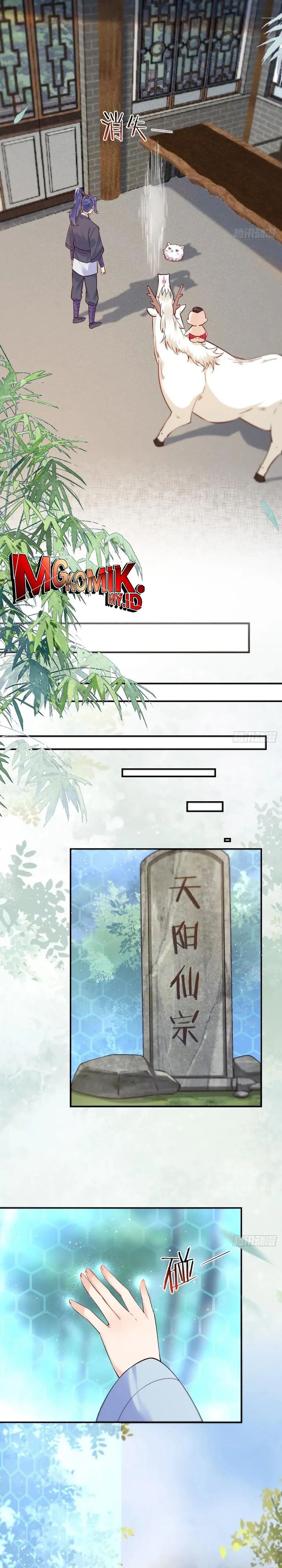 The Ghostly Doctor Chapter 624 Gambar 10