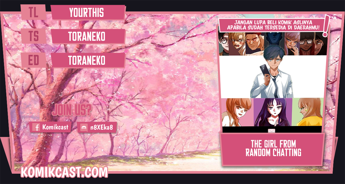 The Girl From Random Chatting! Chapter 213 Gambar 1