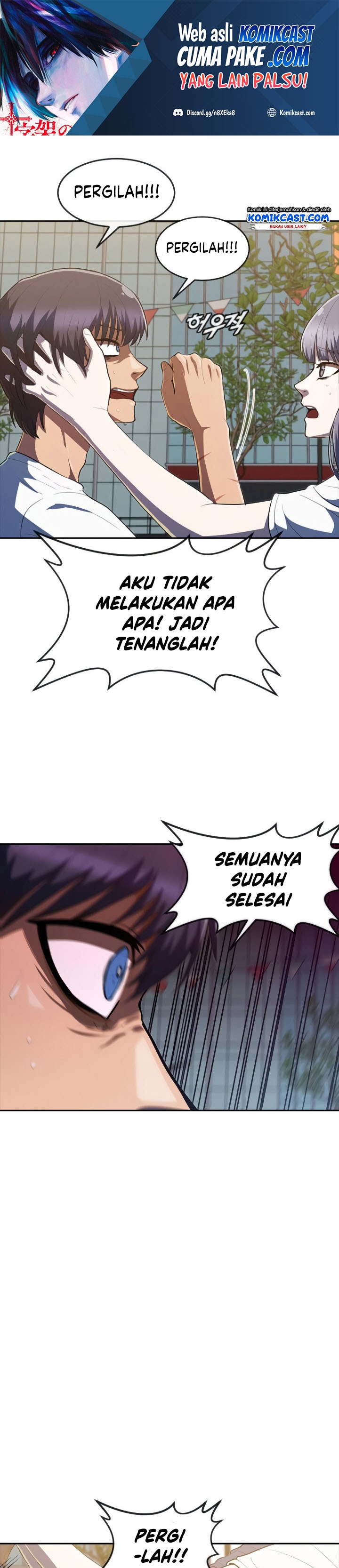 The Girl From Random Chatting! Chapter 213 Gambar 2