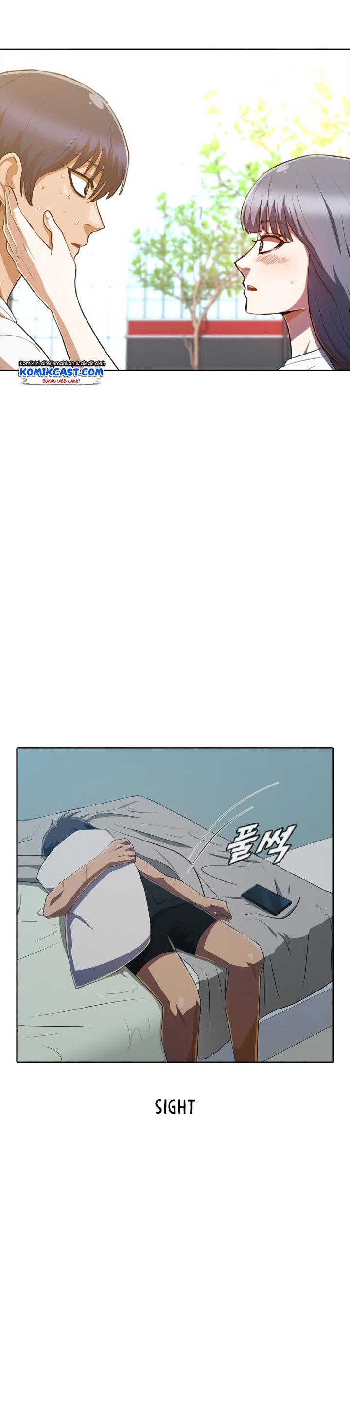 The Girl From Random Chatting! Chapter 213 Gambar 11