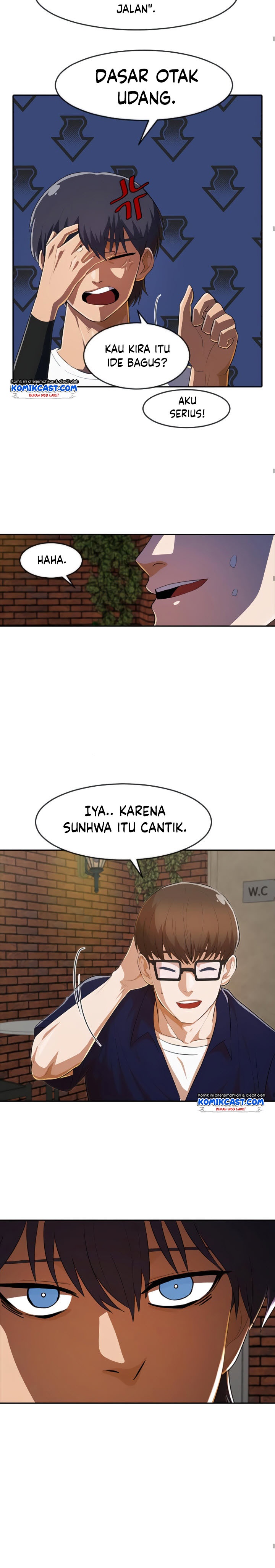 The Girl From Random Chatting! Chapter 213 Gambar 23