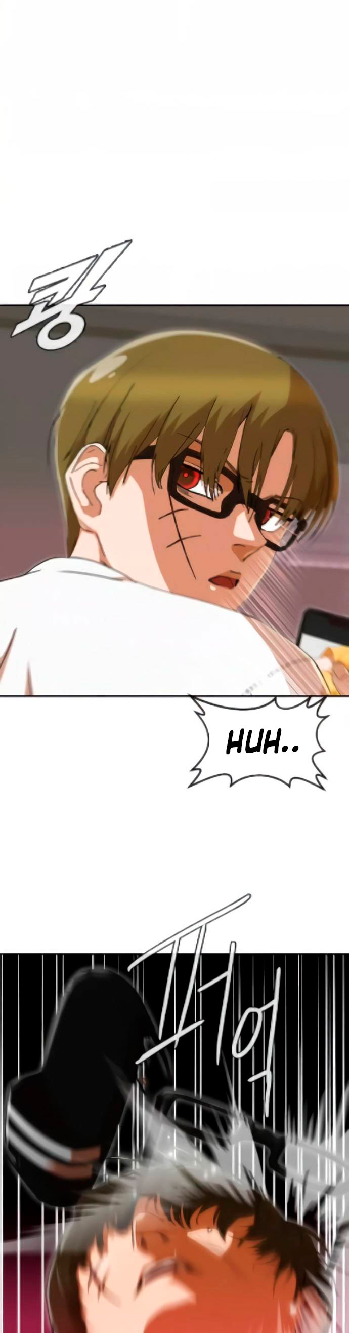 The Girl From Random Chatting! Chapter 244 Gambar 25