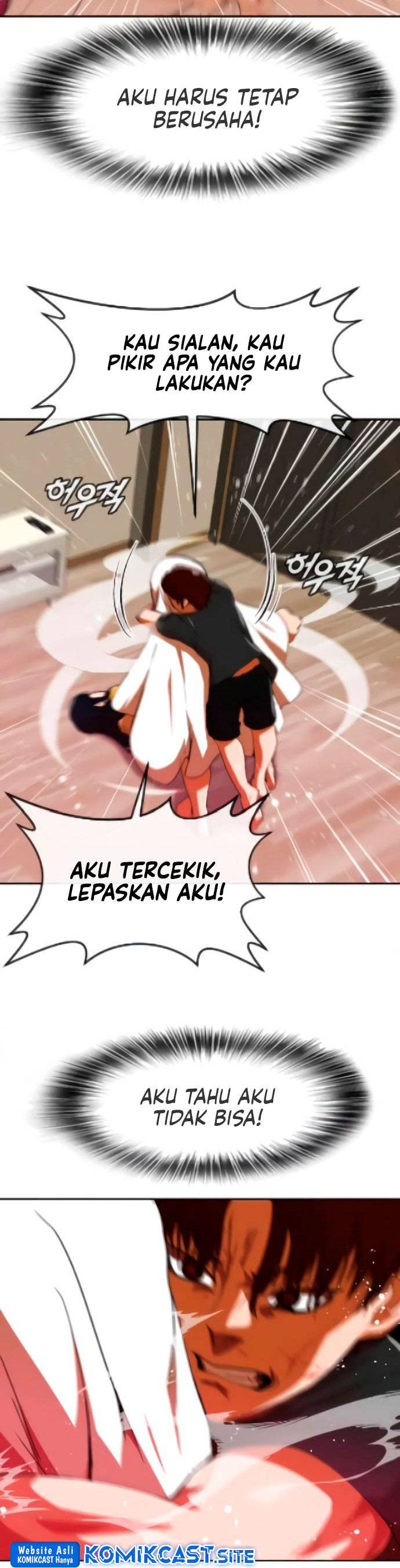 The Girl From Random Chatting! Chapter 244 Gambar 40