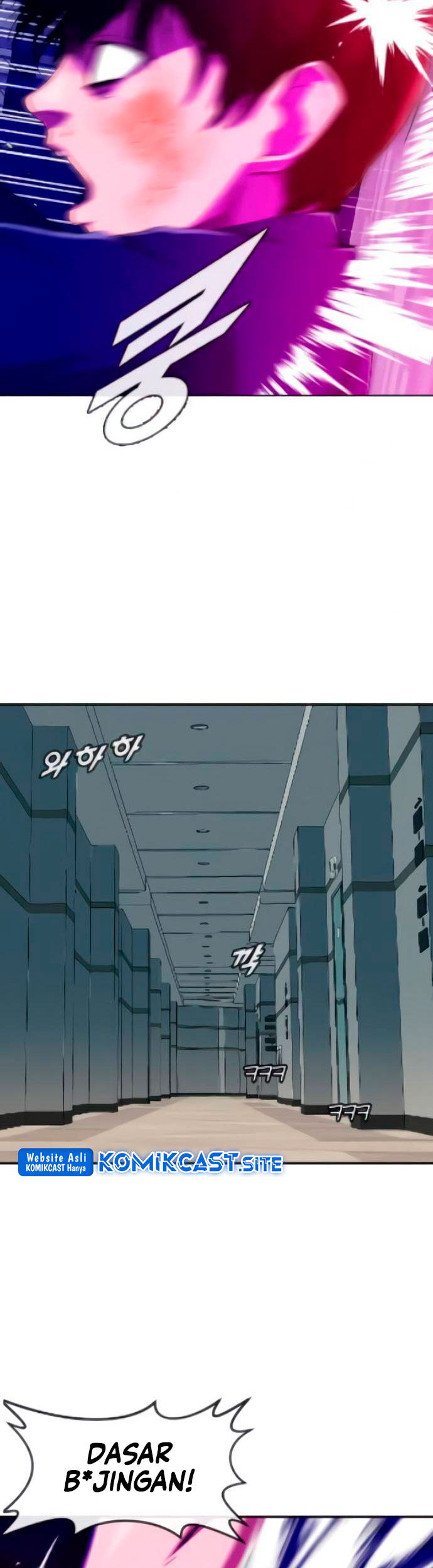 The Girl From Random Chatting! Chapter 244 Gambar 50