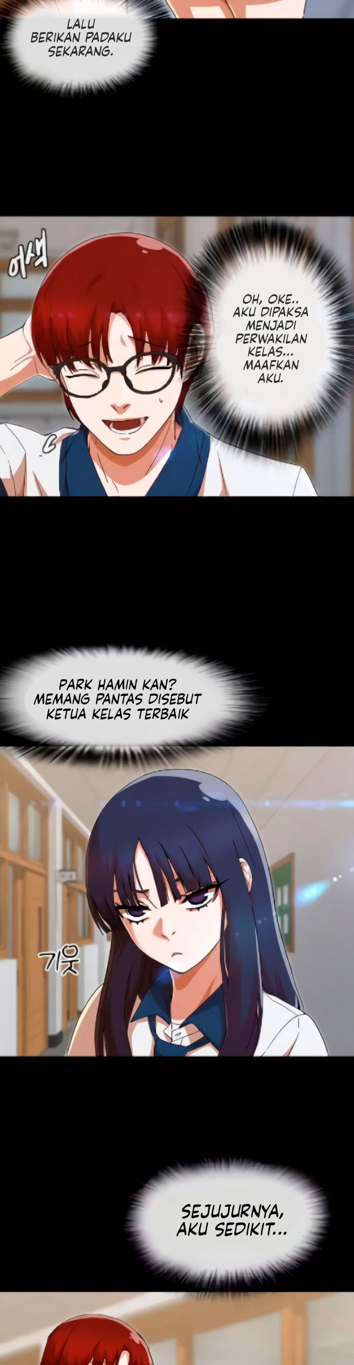 The Girl From Random Chatting! Chapter 244 Gambar 55