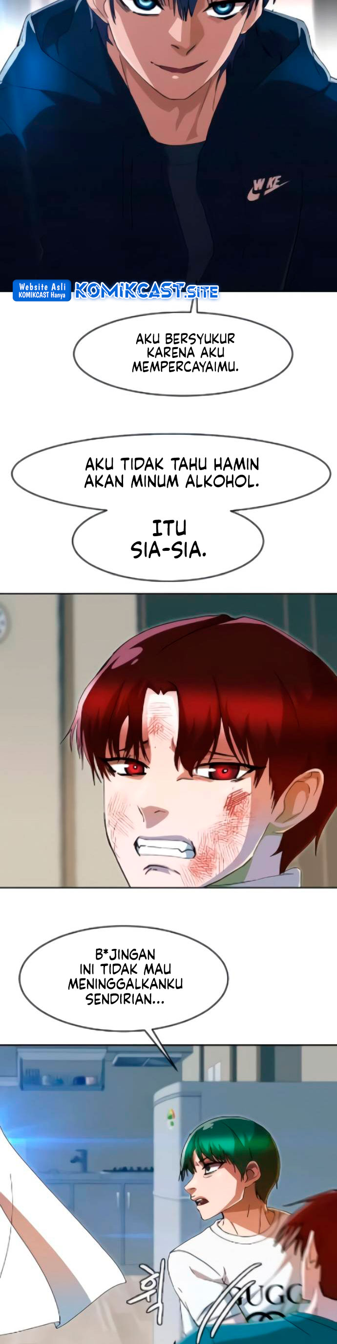 The Girl From Random Chatting! Chapter 244 Gambar 70