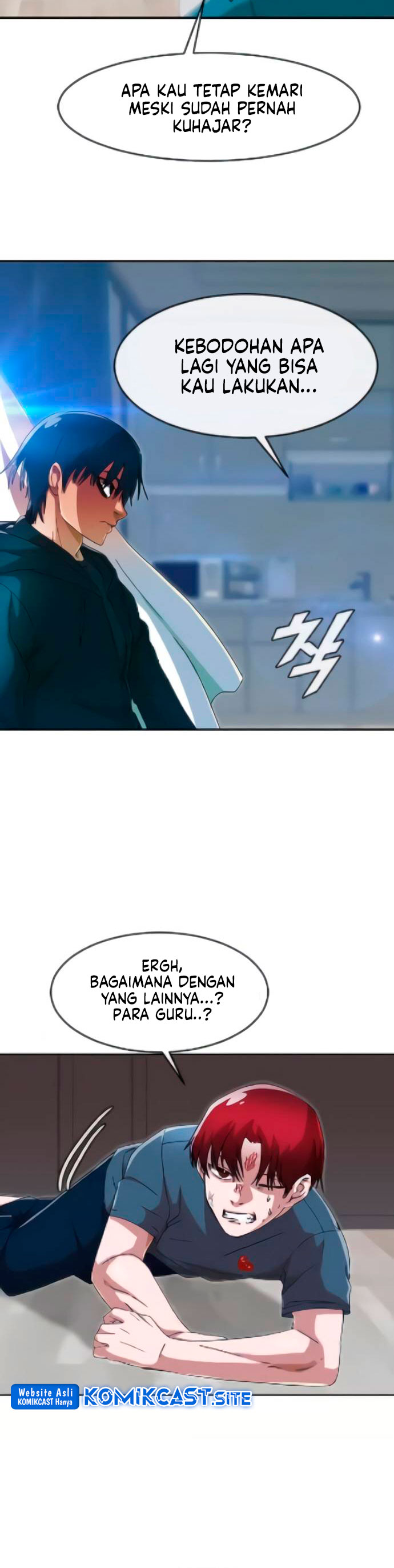 The Girl From Random Chatting! Chapter 244 Gambar 71