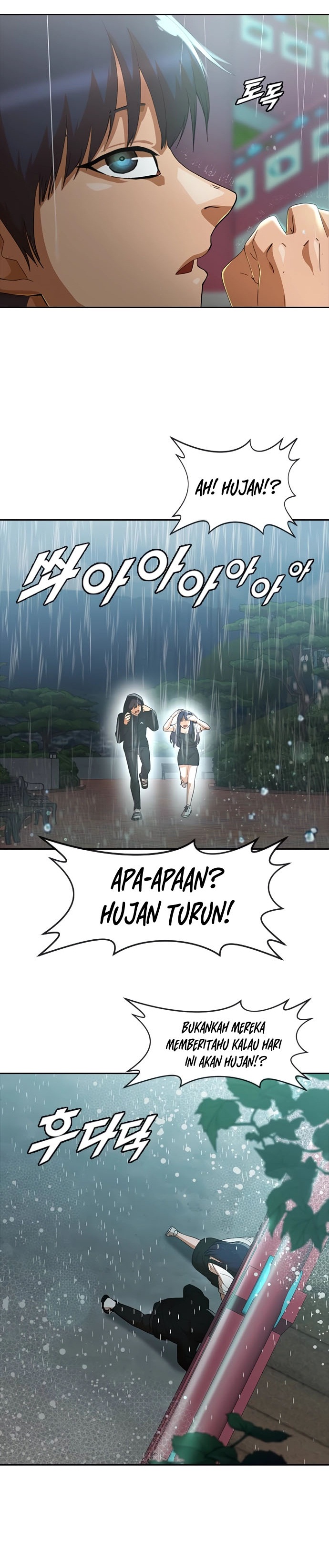 The Girl From Random Chatting! Chapter 247 Gambar 10