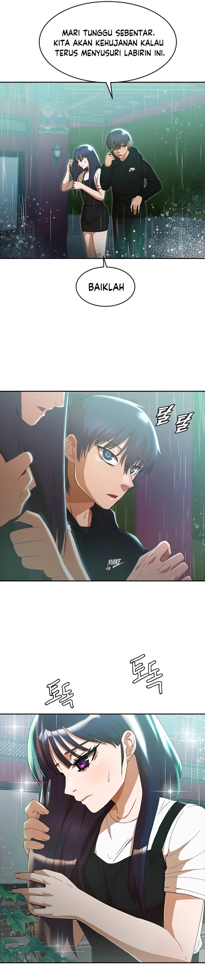 The Girl From Random Chatting! Chapter 247 Gambar 11
