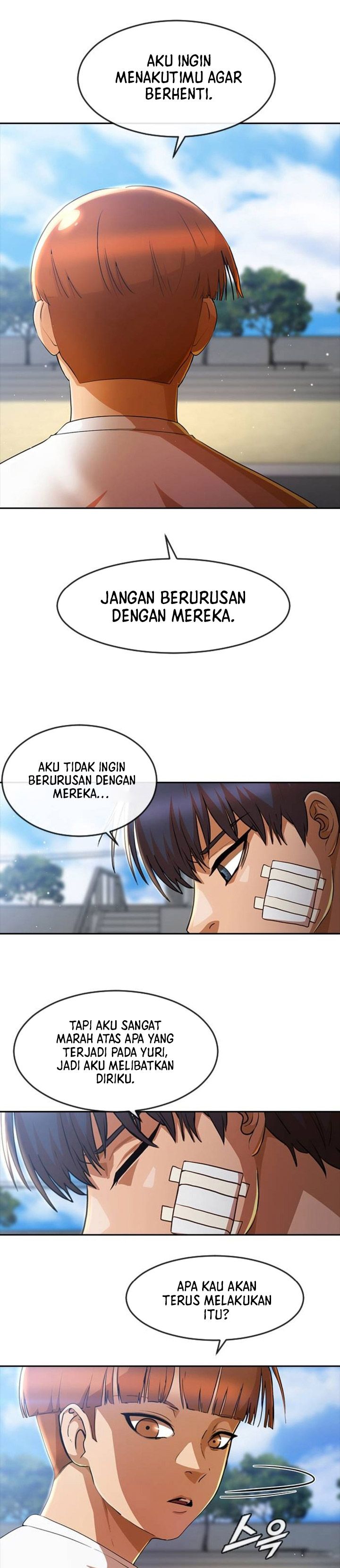 The Girl From Random Chatting! Chapter 258 Gambar 7