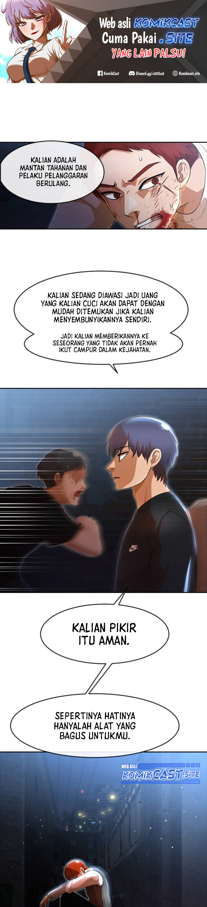 The Girl From Random Chatting! Chapter 260 Gambar 2