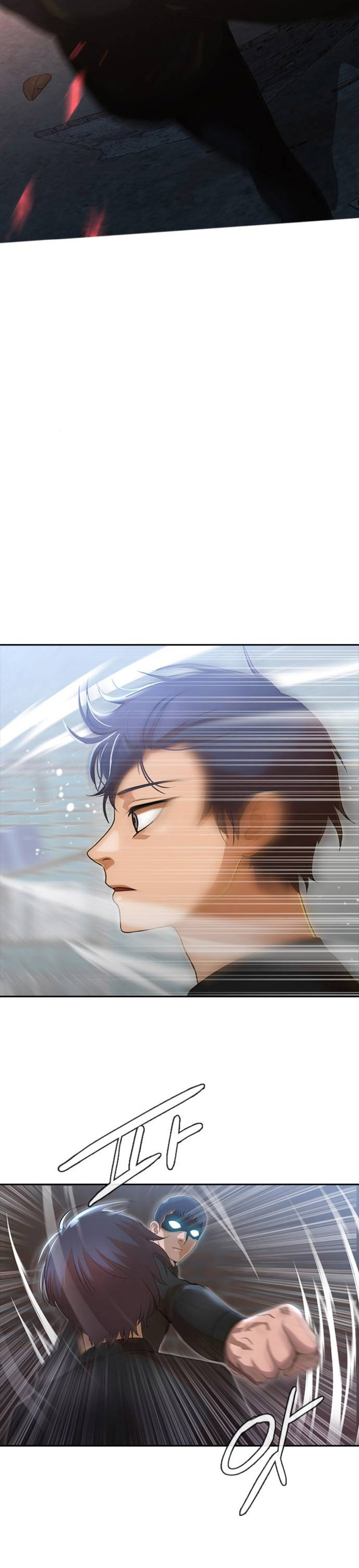 The Girl From Random Chatting! Chapter 260 Gambar 4