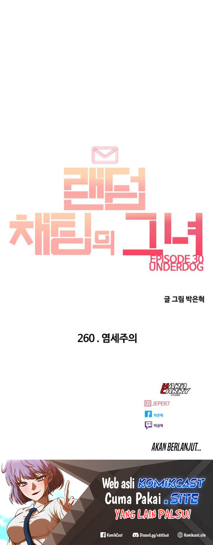 The Girl From Random Chatting! Chapter 260 Gambar 32