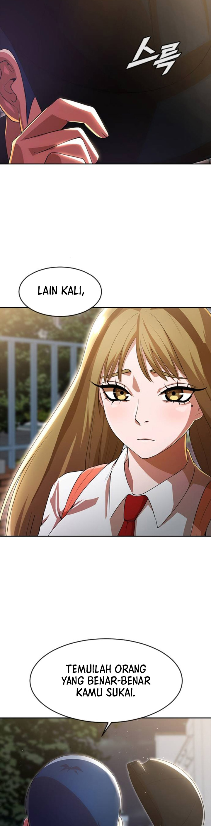 The Girl From Random Chatting! Chapter 265 Gambar 17