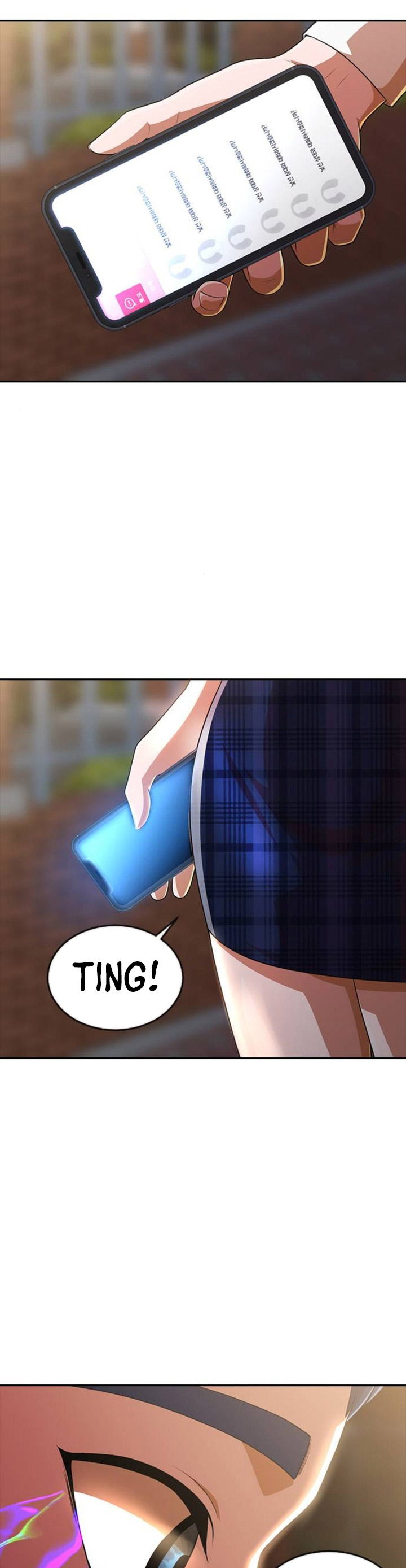 The Girl From Random Chatting! Chapter 265 Gambar 27