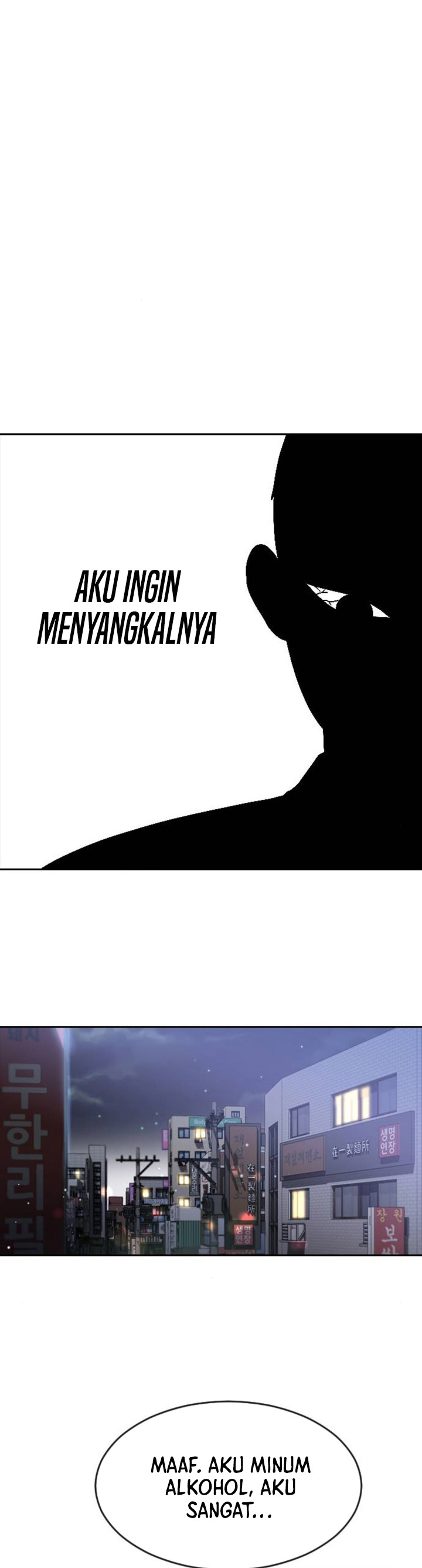 The Girl From Random Chatting! Chapter 265 Gambar 35