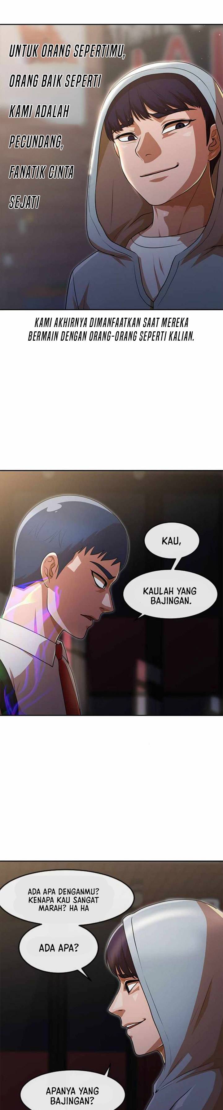 The Girl From Random Chatting! Chapter 266 Gambar 14