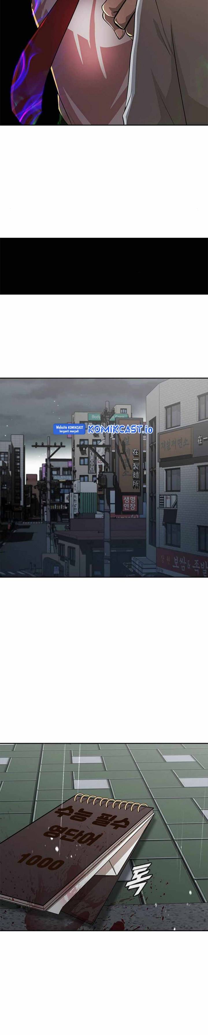 The Girl From Random Chatting! Chapter 266 Gambar 17