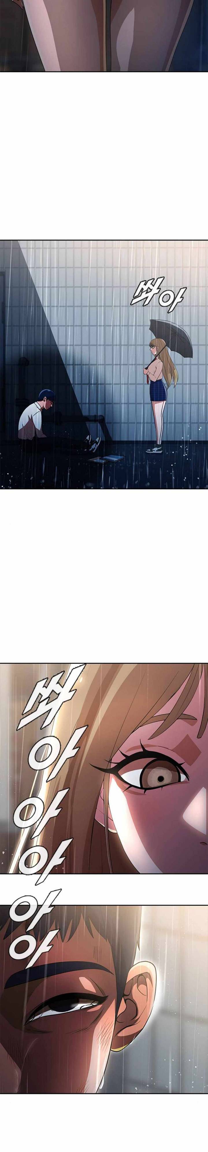 The Girl From Random Chatting! Chapter 266 Gambar 25