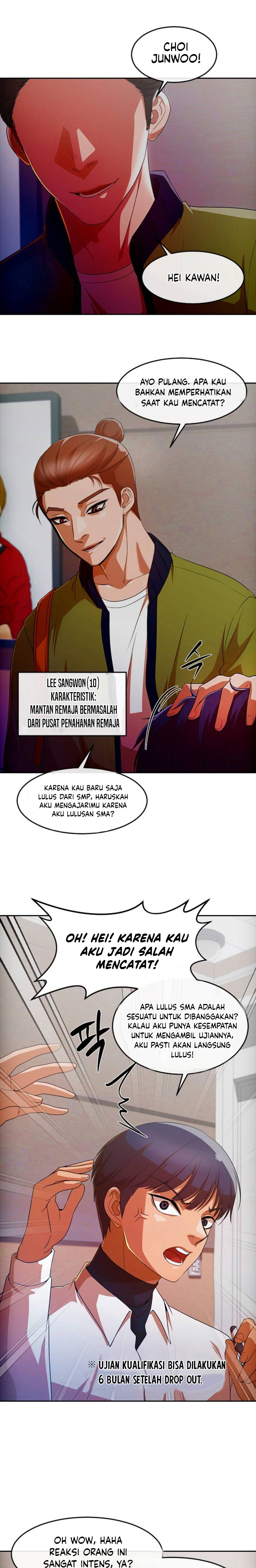 The Girl From Random Chatting! Chapter 292 Gambar 15