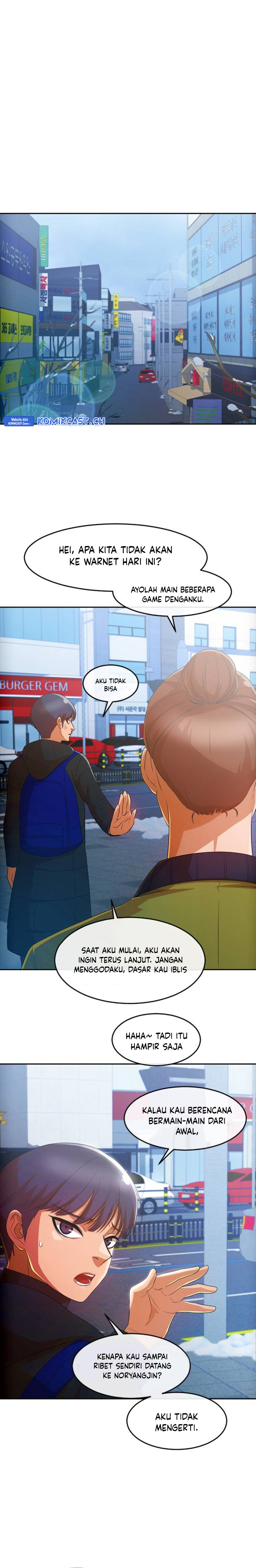 The Girl From Random Chatting! Chapter 292 Gambar 17
