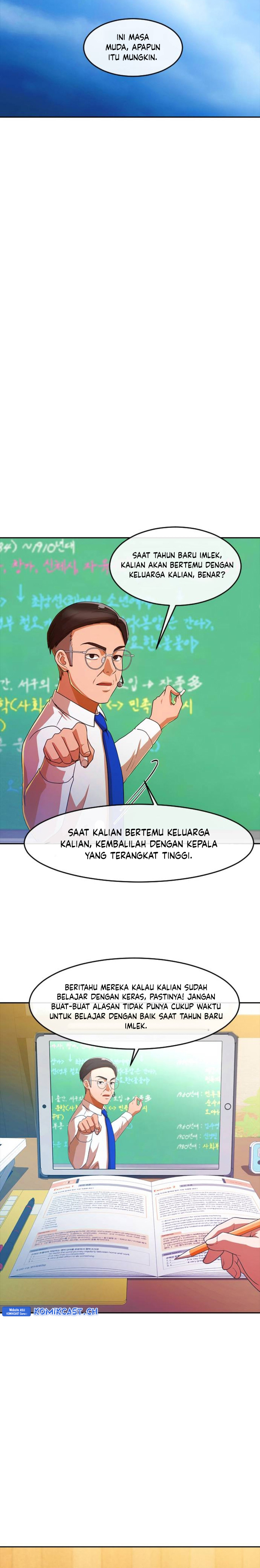 The Girl From Random Chatting! Chapter 292 Gambar 21