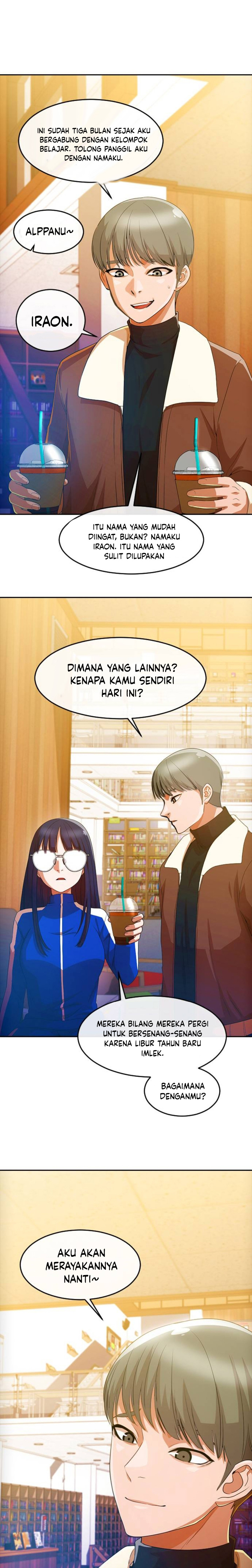 The Girl From Random Chatting! Chapter 292 Gambar 23